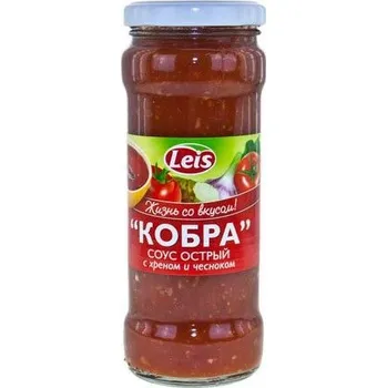 Koření Omáčka KOBRA 280ml