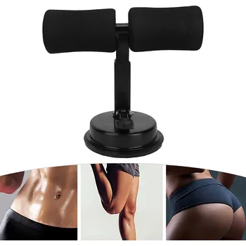 Deminas | Speciální upevňovací tyč pro cvičení břišních svalů s přísavkou