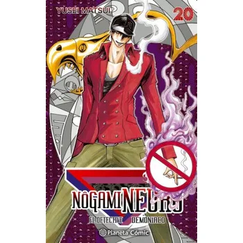 Osobní rozvoj NOGAMI NEURO 20 – YUSEI MATSUI (ES)