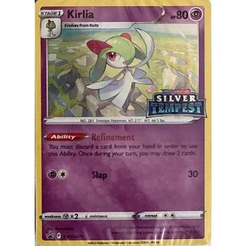 Sběratelská karetní hra The Pokémon Company Pokémon TCG: Silver Tempest Prerelease Preconstructed Deck - Kirlia