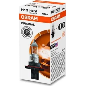 Autožárovka Zarovka, dalkovy svetlomet ams-OSRAM 9008