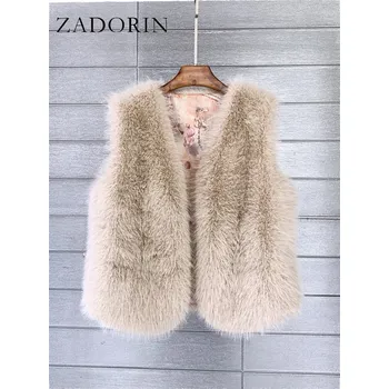 Dámská vesta Chlupatý kožíšek bez rukávů vesta s výstřihem Barva: Aprikotová, Velikost: S