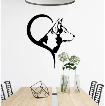 Samolepící dekorace Živá Zeď Samolepka na zeď Husky v srdci Barva: černá