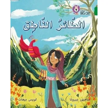 Učebnice Talking Bird - Pirotta, Savioour