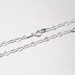 Dámský řetízek bílé zlato 585 gravírováním 45-1072 délka 60 cm