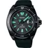 Hodinky Seiko Prospex King Samurai Black Series SRPH97K1