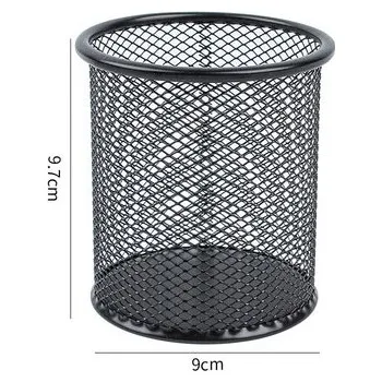 Stolní kovový organizér na kancelářské potřeby (3 typy) Množství: Black pen holder