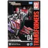 Figurka Hasbro Transformers F7244ES0 16,5 cm Megatron