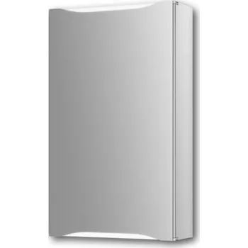 Koupelnový nábytek Jokey Saron zrcadlová skříňka 74,7 x 73,8 x 16,8 cm bílá