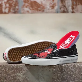 Pánské tenisky VANS boty - Mn Skate Slip-On Krookedbynatasforrayblk (APM) velikost: 40.5