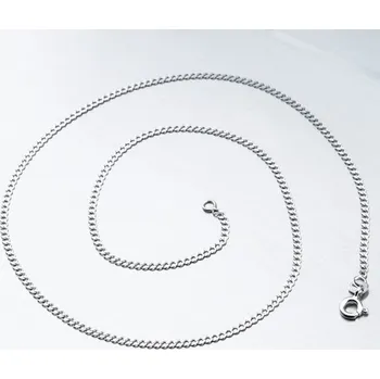 Šperk Řetízek bílé zlato 585 45-1804 délka 40 cm