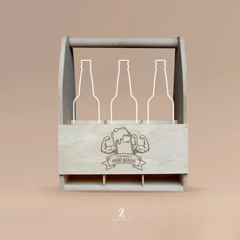 Dárková krabička Dřevěná přenoska na pivo pro pořádného svalovce TCHÁNOVI (6 Ks piva) Text: Text z obrázku