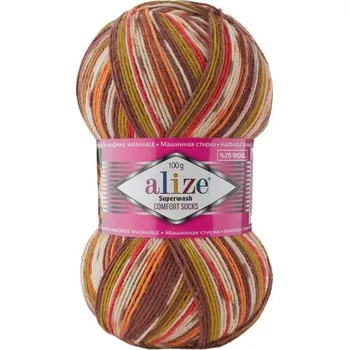 Alize Příze Superwash Comfort - 7709 hnědo-oranžovo-khaku