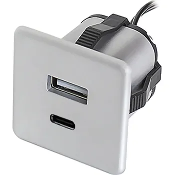 Vestavná USB nabíječka hliníkové barvy 1xTYP-A+C | Elektro Světelný desing a technika Zásuvkové prvky