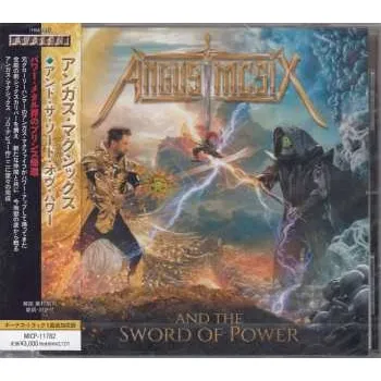 Zahraniční hudba CD Angus Mcsix: Angus McSix And The Sword Of Power = アンド・ザ・ソード・オヴ・パワー 2023