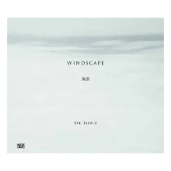 Umění Bae, Bien-U: Windscape – Wonkyung Byun (EN)