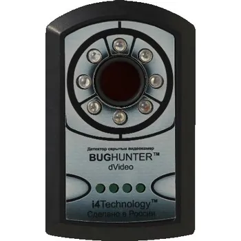 Bezpečnostní detektor Detektor skrytých kamer - BugHunter dVideo