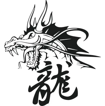 samolepka Samolepka Tetování - Drak I.