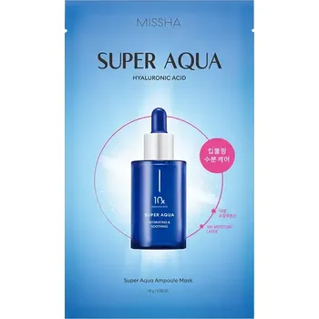 Pleťová maska SUPER AQUA Ampoule Mask - Hydratační maska s kyselinou hyaluronovou