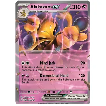 Karetní hra Alakazam ex SVP050 - Scarlet & Violet Promos