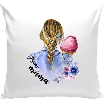 Polštář Polštář bílý 40x40 cm Jsem máma - holčička