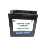 HUSQVARNA akumulátor 14AH 12V 5835167-01