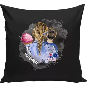 Polštář Polštář černý 40x40 cm Jsem máma - holčička a kluk