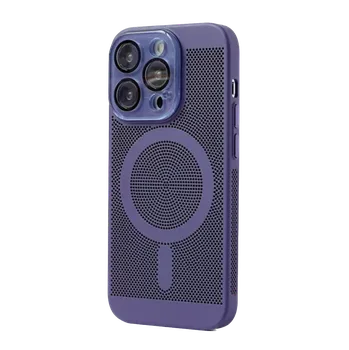 Pouzdro na mobilní telefon Děrovaný kryt Magsafe s ochranným sklem pro čočky fotoaparátu pro iPhone 15 Plus Barva: Tmavě fialová