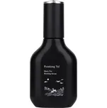 Pyunkang Yul - Black Tea Boosting Serum 45ml
