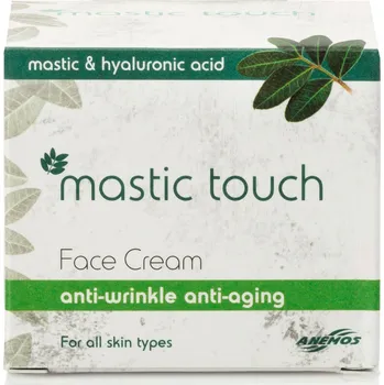 Pleťový krém proti vráskám 50 ml