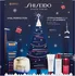 Kosmetická sada Shiseido Vital Perfection Lifting And Firming Ritual dárková sada