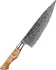 Kuchyňský nůž Xinzuo Heizen Master B30 šéfkuchařský nůž 21 cm