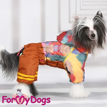 Obleček pro psa FOR MY DOGS Overal AUTUMN, hnědý Velikost: 12/S