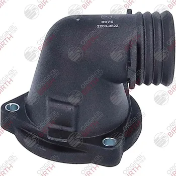 Kryt motoru Připojovací kus ORIGINÁL, BMW 11532244828