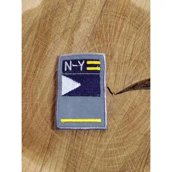 Textilní nažehlovací páska Nažehlovačka reflexní N-Y žlutá