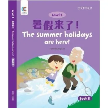 The Summer Holidays are There - Lee, Howchung