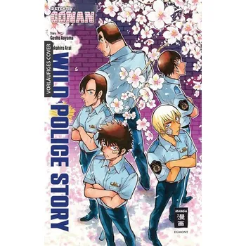 Komiks pro dospělé Wild Police Story - Aoyama, Gosho