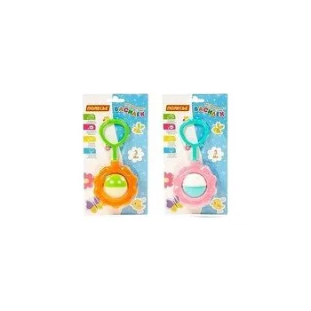 Chrastítko Slunečnice /+0