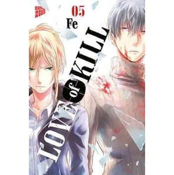 Komiks pro dospělé Love of Kill 5 - Fe