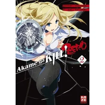 Akame ga KILL! ZERO 02 - Toru, Kei