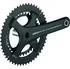 Sada komponentů pro jízdní kolo Campagnolo Centaur sada 11s 50-34 172,5mm