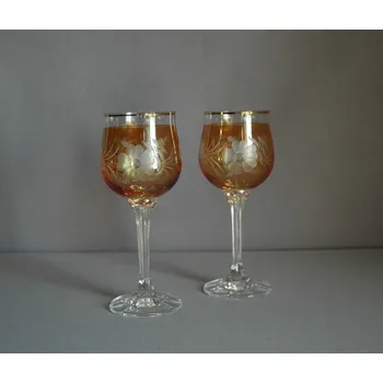 Sklenice Sklenice Diana 190ml na víno 2ks dekor květina žlutý listr