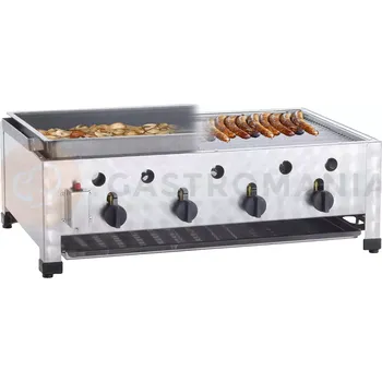 Plynová kartuše Plynová grilovací deska čtyřplotýnková, 815x530x280 mm | NEUMARKER, 00-50483