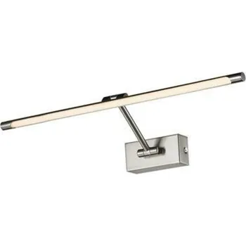 Nástěnné svítidlo LED Nástěnné svítidlo AZzardo Davinci 58 sandy nickel AZ2653 10W 705lm 3000K IP20 58cm pískový nikl