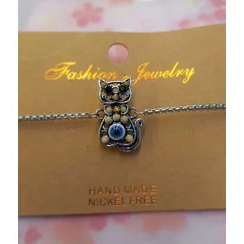 Náramek Náramek , kočka s okem