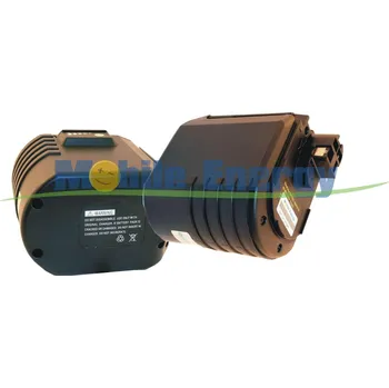 Záložní baterie Baterie BOSCH 0 611 260 539 / 11225VSR / 11225VSRH / GBH 24VFR / GBH 24VER - 24v 3.0Ah - NiMH 2506