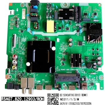 LCD modul základní deska Hisense 50E7KQ / main board 50A56FEVS (0010) / RSAG7.820.12903/ROH / 341295 / T342826