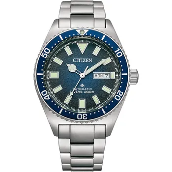 Hodinky Citizen Watch Promaster Marine Automatic NY0129-58LE