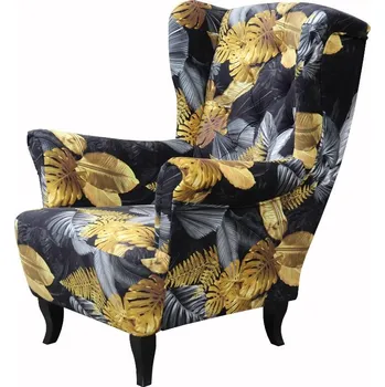 Křeslo Křeslo ušák LADA šedožlutá