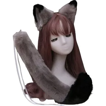 Karnevalový doplněk imago Plyšový set - Liška (dvoubarevný), barva černo-bílá